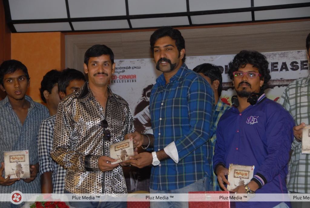 August 15 Audio Release - Pictures | Picture 123962